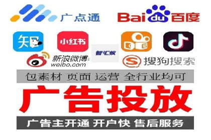 某企业通过百度SEM推广实现业绩翻倍的秘诀
